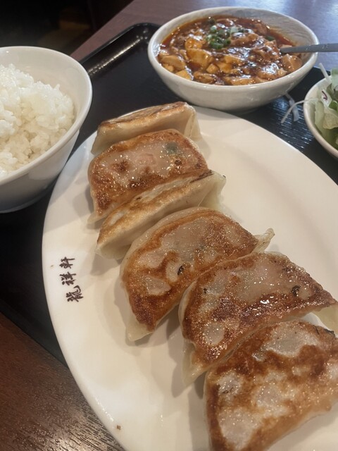 Ryusho Ken Shiba Honten photo