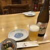 居酒屋 さとみ