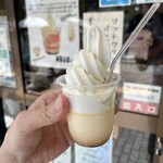 ミルクスタンド溜屋 - 