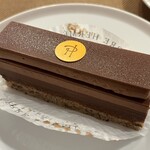 ピエール・エルメ・パリ - 