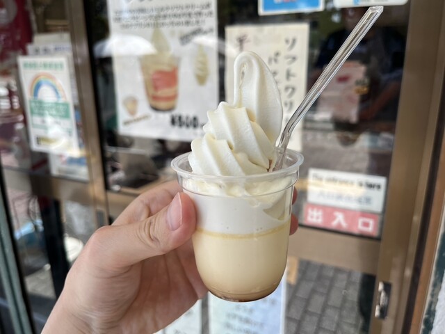 Milk Stand Tamariya Idabashi Ten