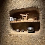 焼肉 冷麵 ういしろ - 