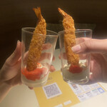 竹庭 ともり 名駅店 - 