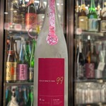 南部ビストロ うんめのす - 酒米が北海道