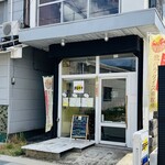 まるキチ - マニアックなお店