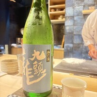鮨一正 - 