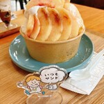 いつもサンド - 