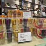 千疋屋総本店 日本橋本店 - 