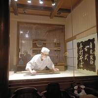 九つ井 本店 -  九つ井 本店 -