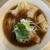 中華蕎麦 鳴神食堂 - 料理写真:中華蕎麦わんたん