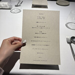 リストランテ シンティッラ - 