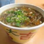 京樺牛肉面水餃専売店 - 