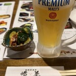 箱館居酒屋 熾美 - 