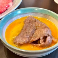荒井屋 本店 - 