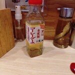 自家製麺 麺や 六等星 - 