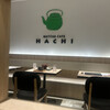 MATCHA CAFE HACHI JR博多シティ