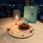 Héritage by Kei Kobayashi - 