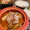 スープカレー しゃば蔵