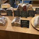 しかたらむかな - 