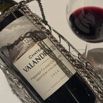 カンテサンス - 