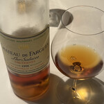 カンテサンス - 