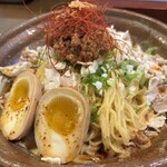 よろゐ家 - 冷たい辛味噌