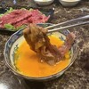 焼肉チング