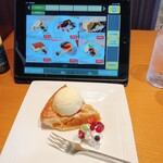 ワイン食堂 ブルマーレ - 