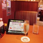 ワイン食堂 ブルマーレ - 