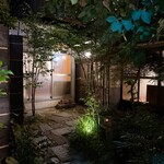 えびす あふそや - 