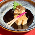 えびす あふそや - 焼物