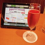 ワイン食堂 ブルマーレ - 