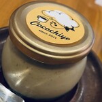 cocochiyo cafe - 自慢のプリンは蓋付きで
