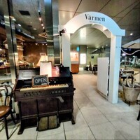 Varmen - 