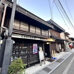 CENTER4 HAMBURGERS - 