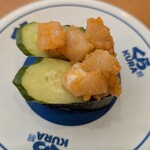 無添くら寿司 - 