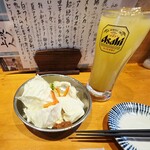 串焼き 小野田 - 