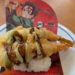 無添くら寿司 - 