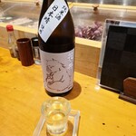串焼き 小野田 - インスタ投稿でいただいたお酒　美味しいです