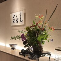 眞善美 - 