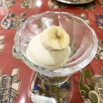 リトルスパイス - 