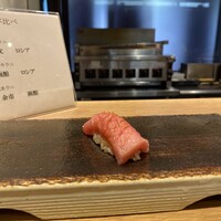 鮨 青海 品川店 - 