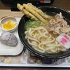 資さんうどん 北鴻巣店