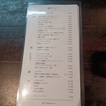 とんかつ comocchi - 