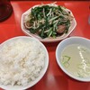 レバニラ中華 満腹