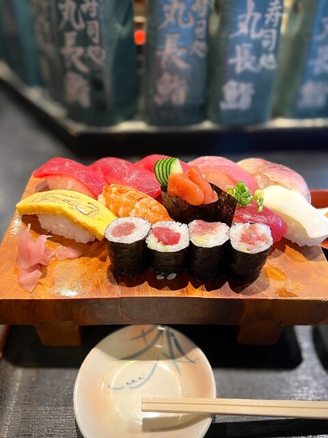 Sushi Kappo Marucho Zushi