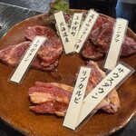 ジンギスカン 兜屋 - 