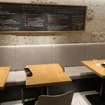 アル・デンシャル丸の内 - 駅構内なのに落ち着いた雰囲気