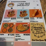 La Japonesa Comida - 