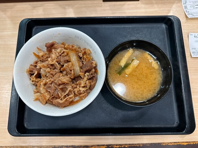 Matsuya Hirokoji Honmachi Ten photo 4